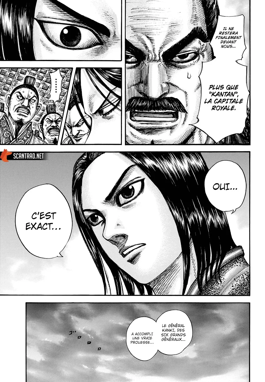 Kingdom: Chapter chapitre-696 - Page 5