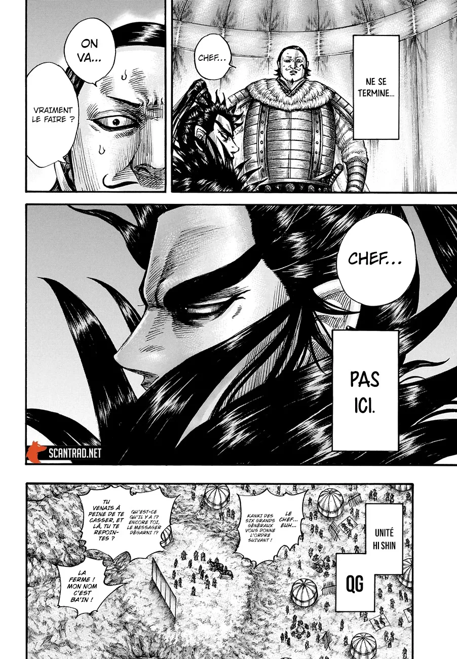 Kingdom: Chapter chapitre-696 - Page 8