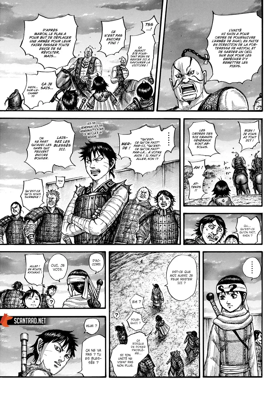 Kingdom: Chapter chapitre-696 - Page 9