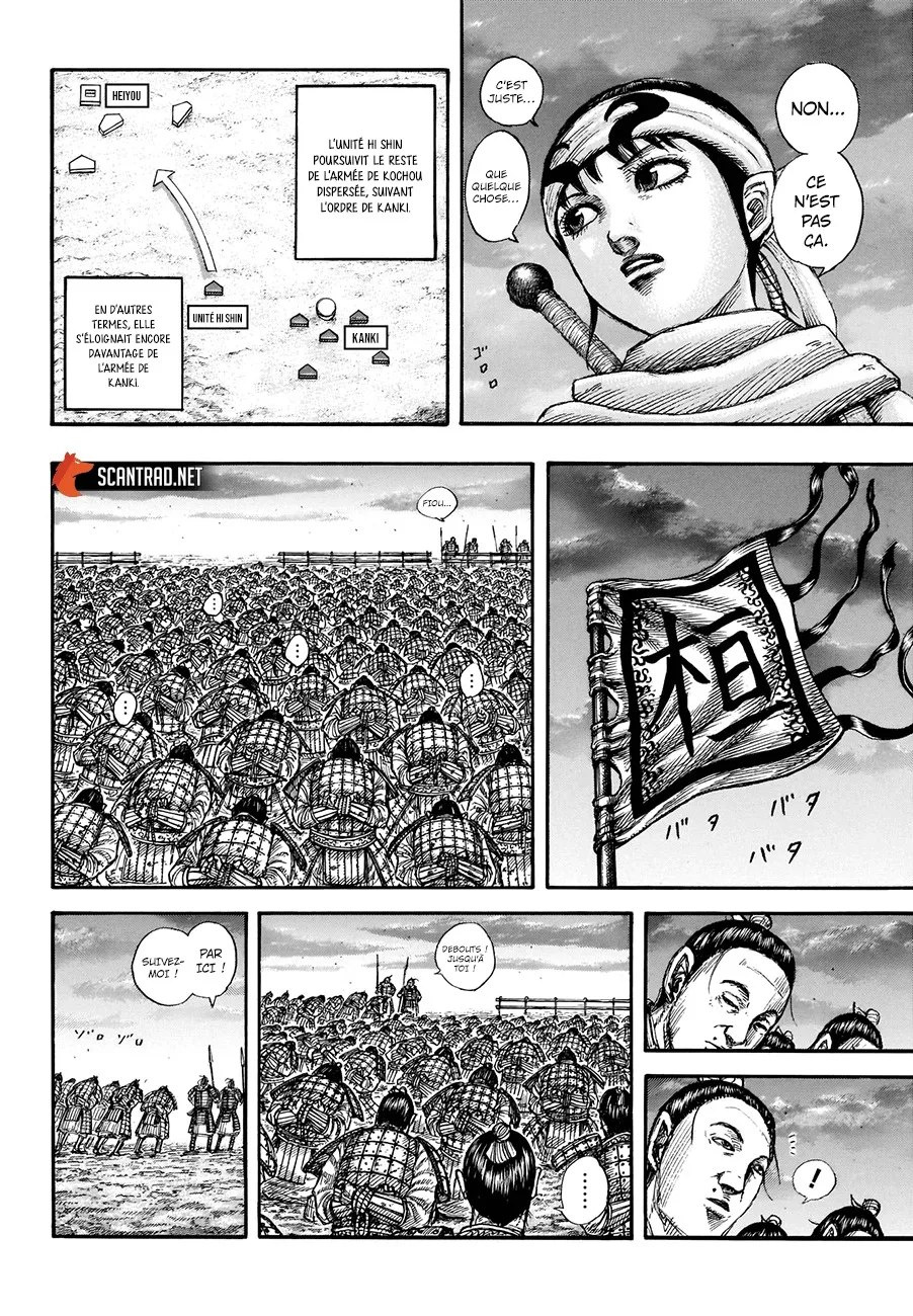 Kingdom: Chapter chapitre-696 - Page 10