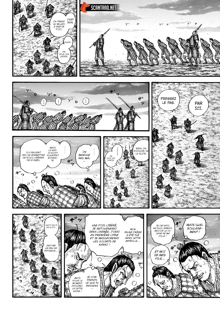 Kingdom: Chapter chapitre-696 - Page 12