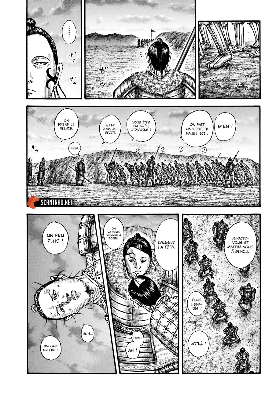Kingdom: Chapter chapitre-696 - Page 13