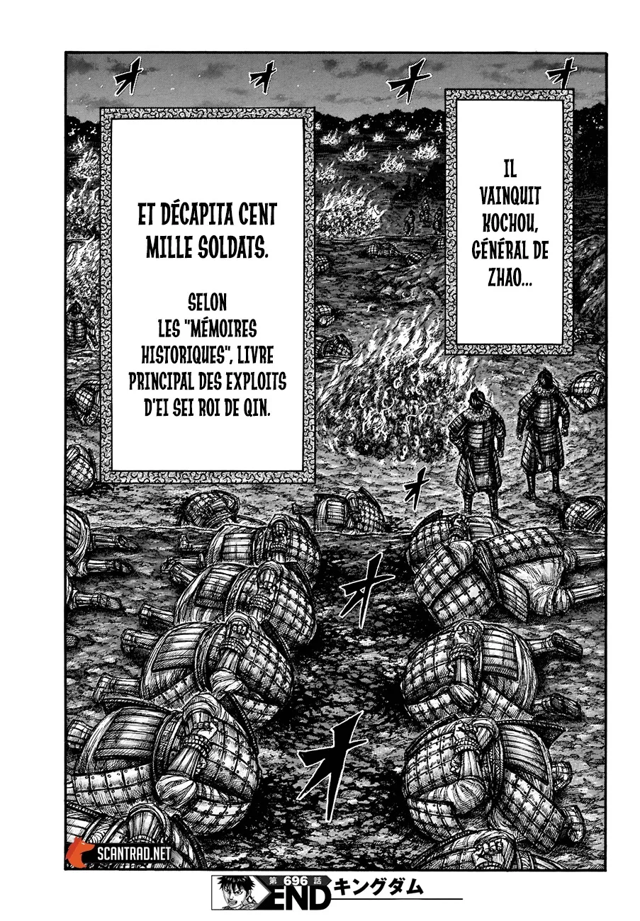 Kingdom: Chapter chapitre-696 - Page 19