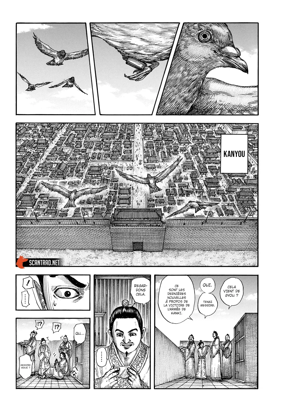 Kingdom: Chapter chapitre-697 - Page 4