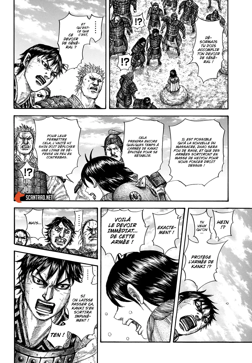 Kingdom: Chapter chapitre-697 - Page 14