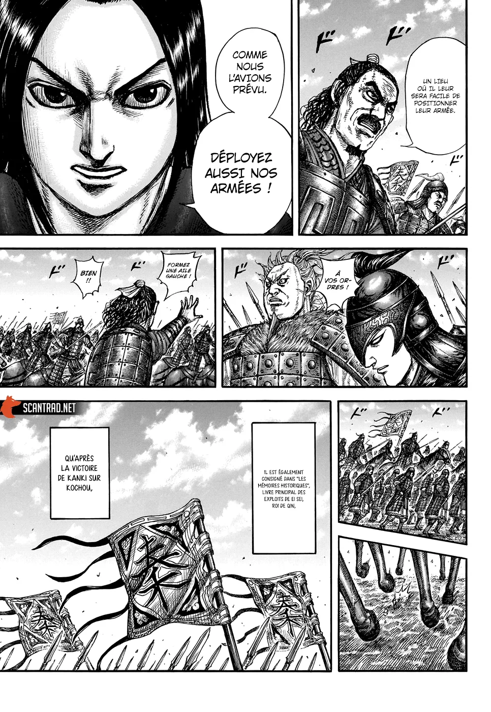 Kingdom: Chapter chapitre-698 - Page 3