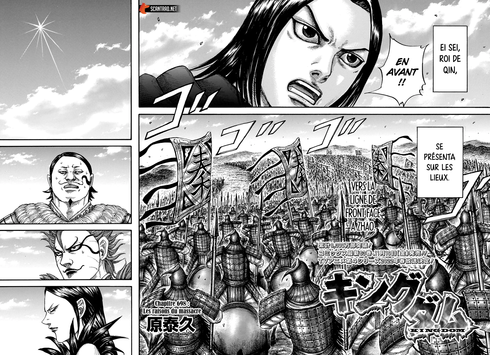 Kingdom: Chapter chapitre-698 - Page 4