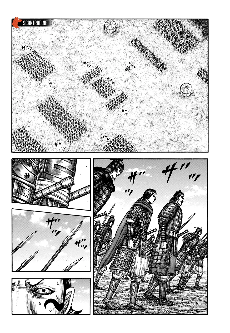 Kingdom: Chapter chapitre-698 - Page 5
