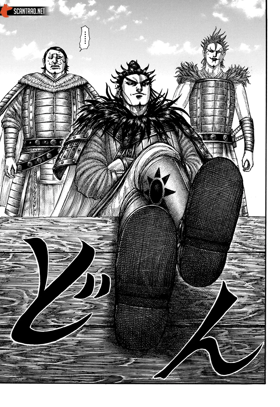 Kingdom: Chapter chapitre-698 - Page 6