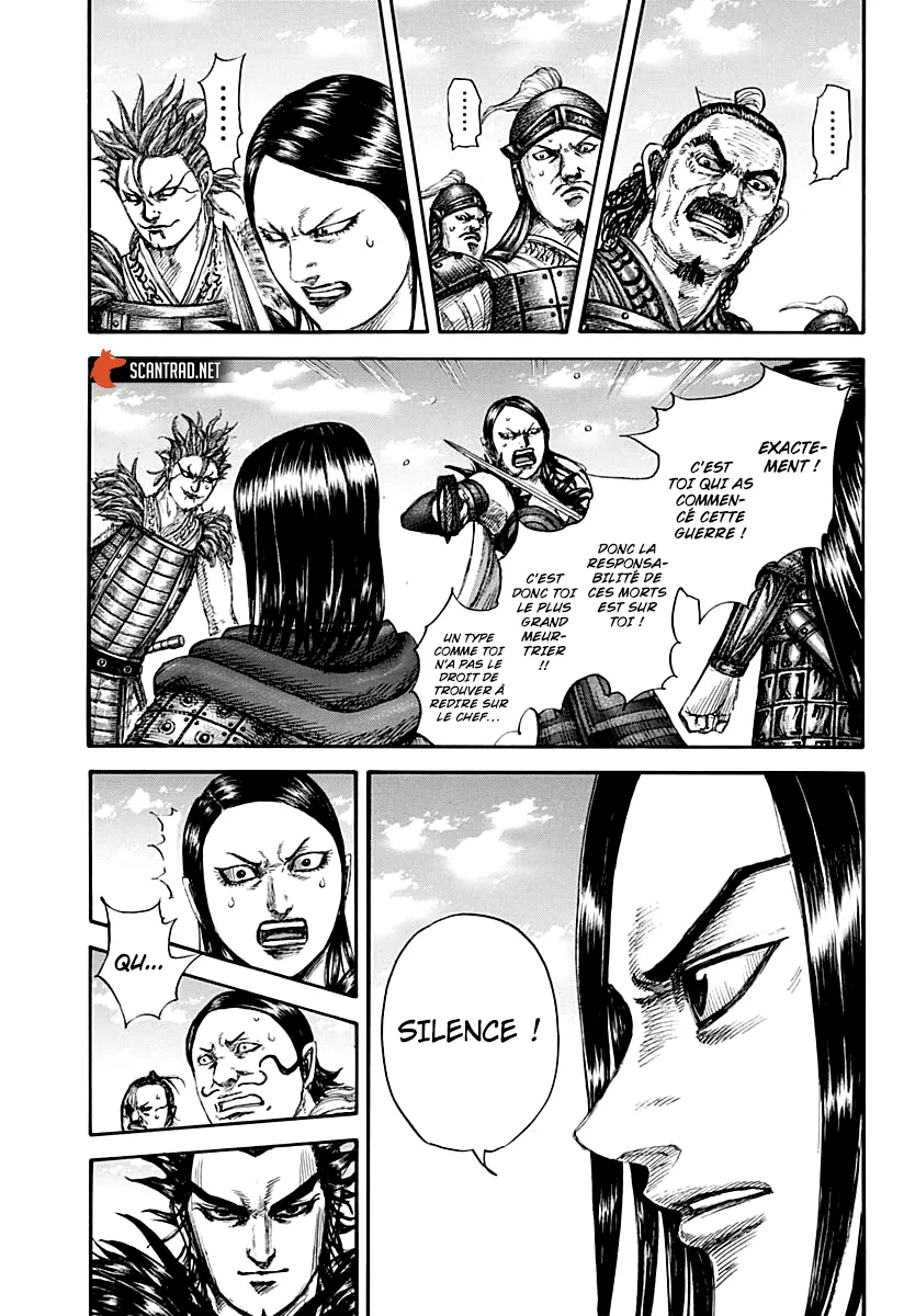 Kingdom: Chapter chapitre-699 - Page 3