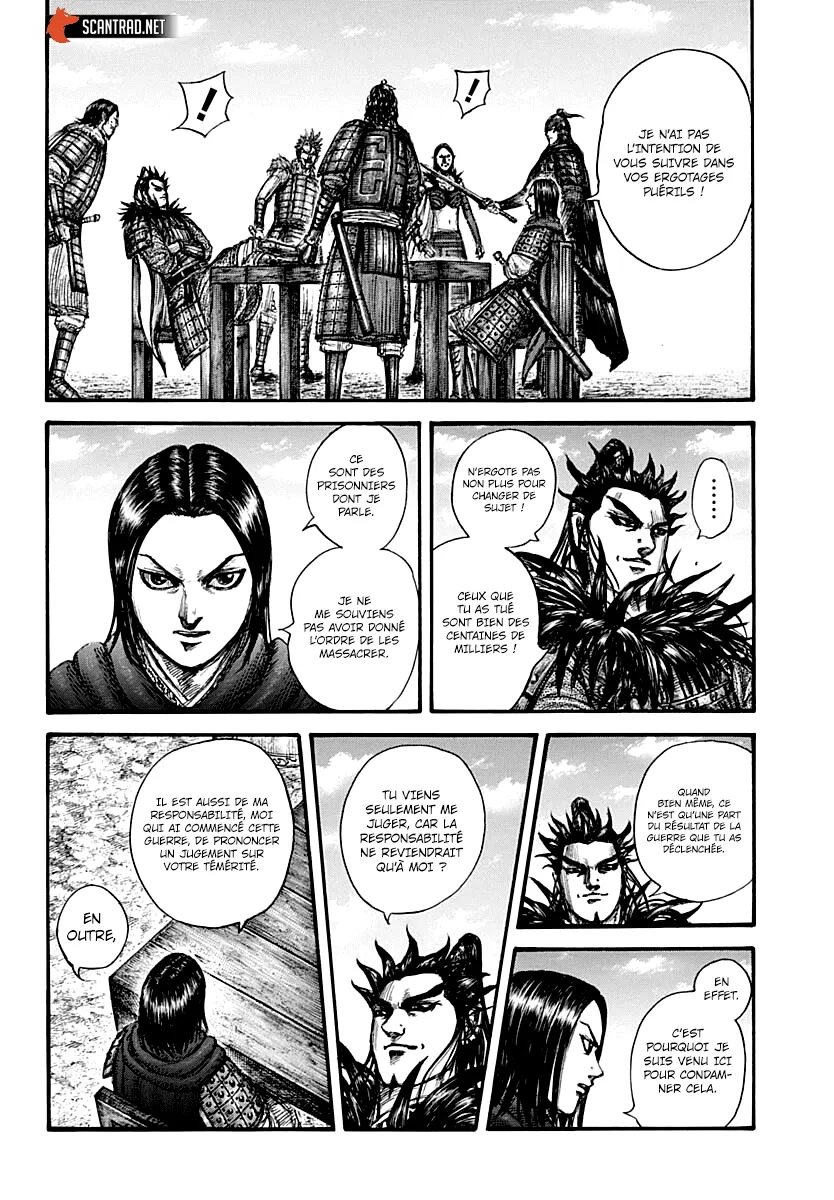 Kingdom: Chapter chapitre-699 - Page 4