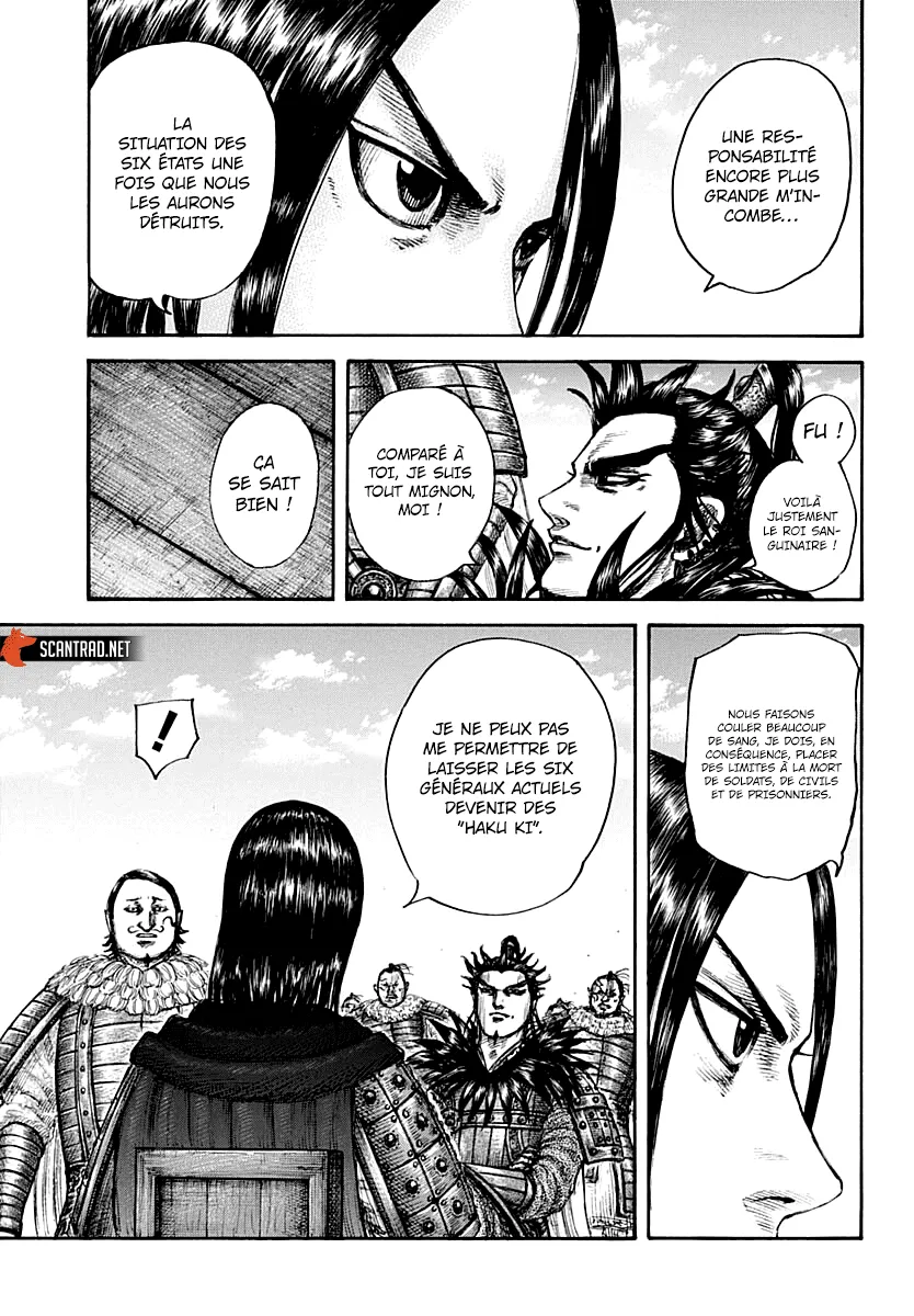 Kingdom: Chapter chapitre-699 - Page 5