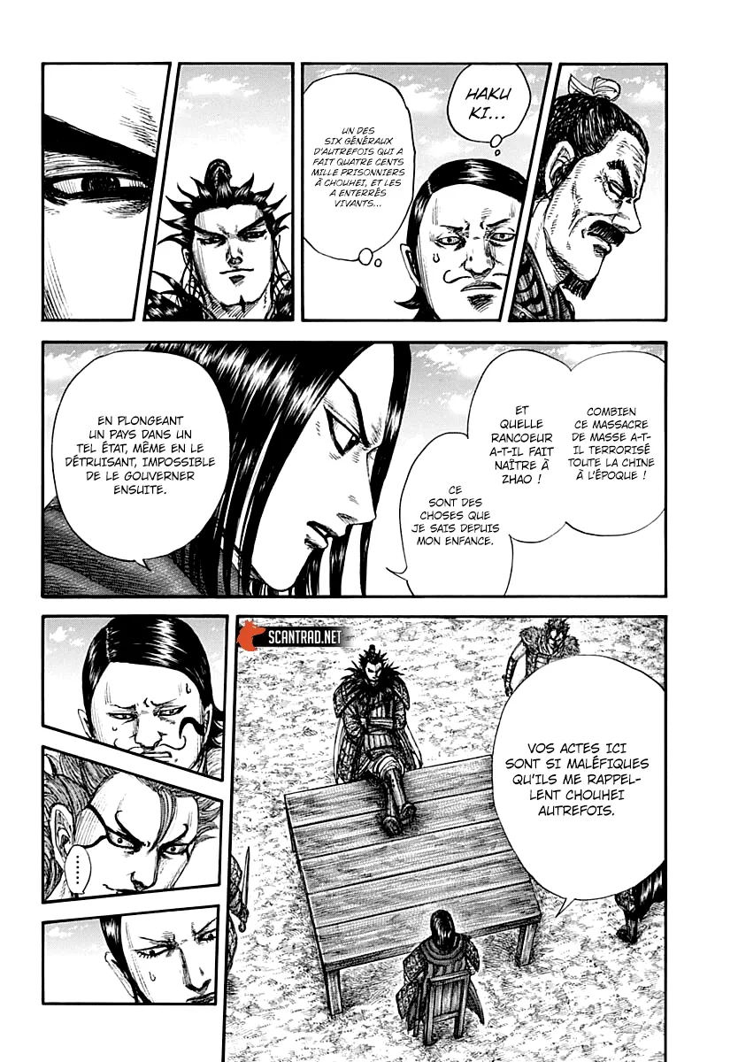 Kingdom: Chapter chapitre-699 - Page 6