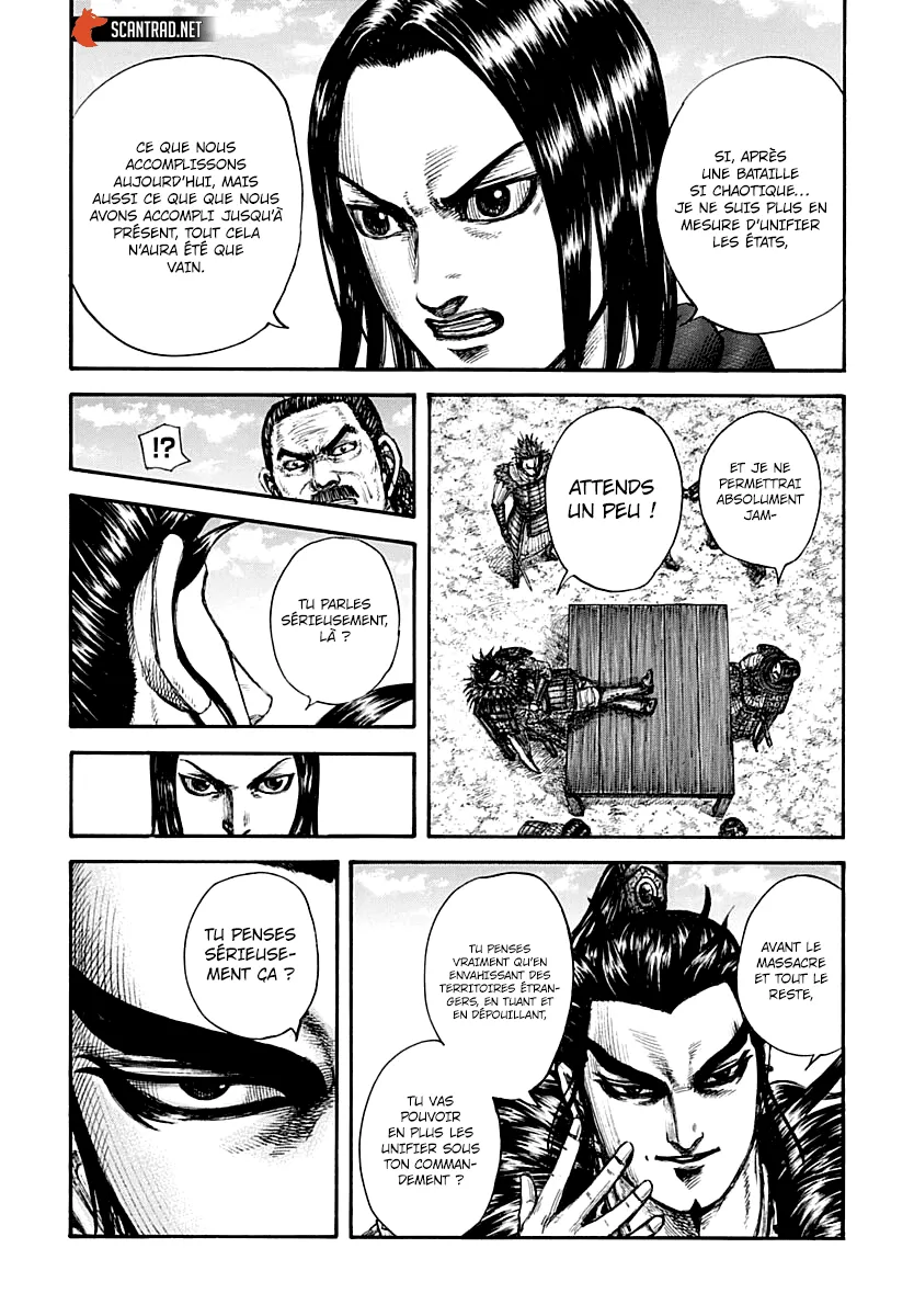 Kingdom: Chapter chapitre-699 - Page 7