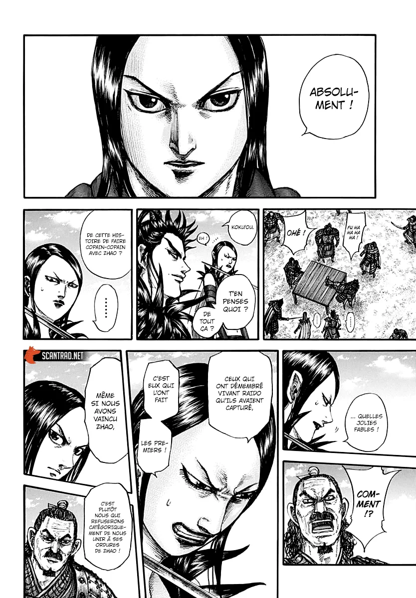 Kingdom: Chapter chapitre-699 - Page 8