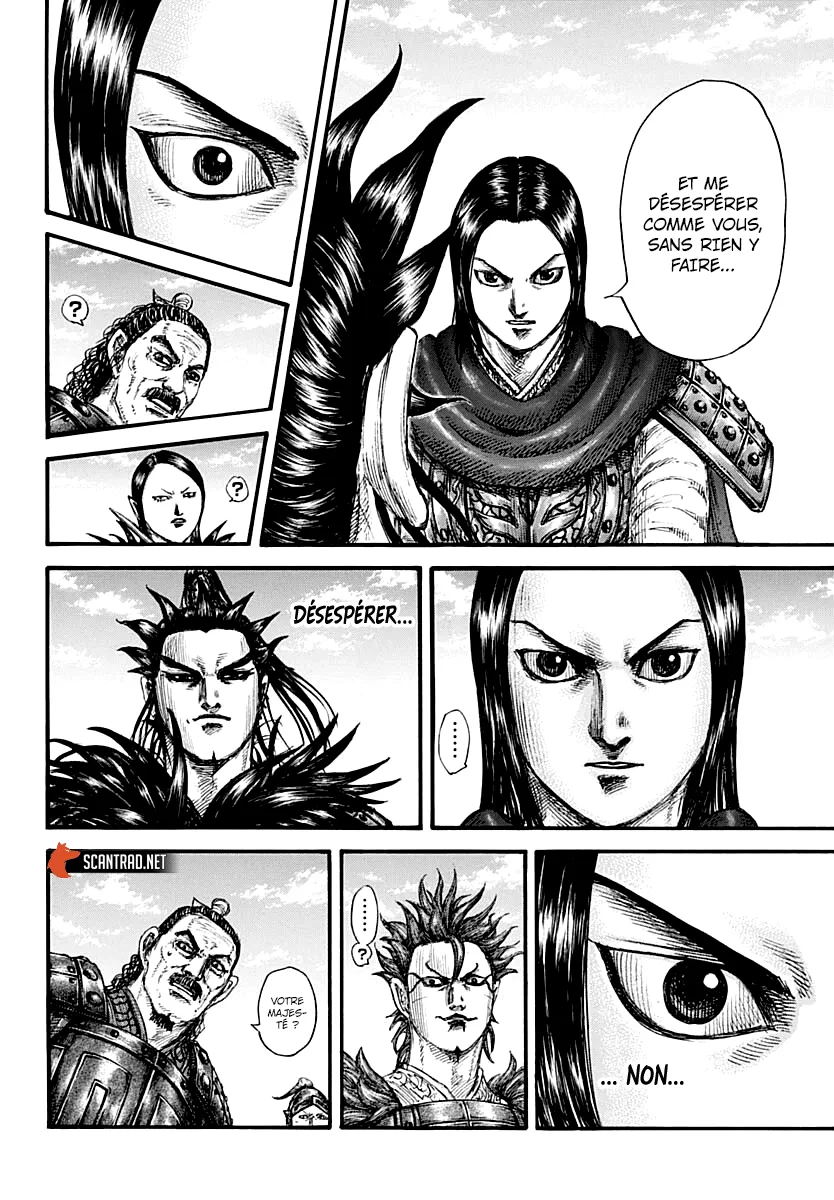 Kingdom: Chapter chapitre-699 - Page 12