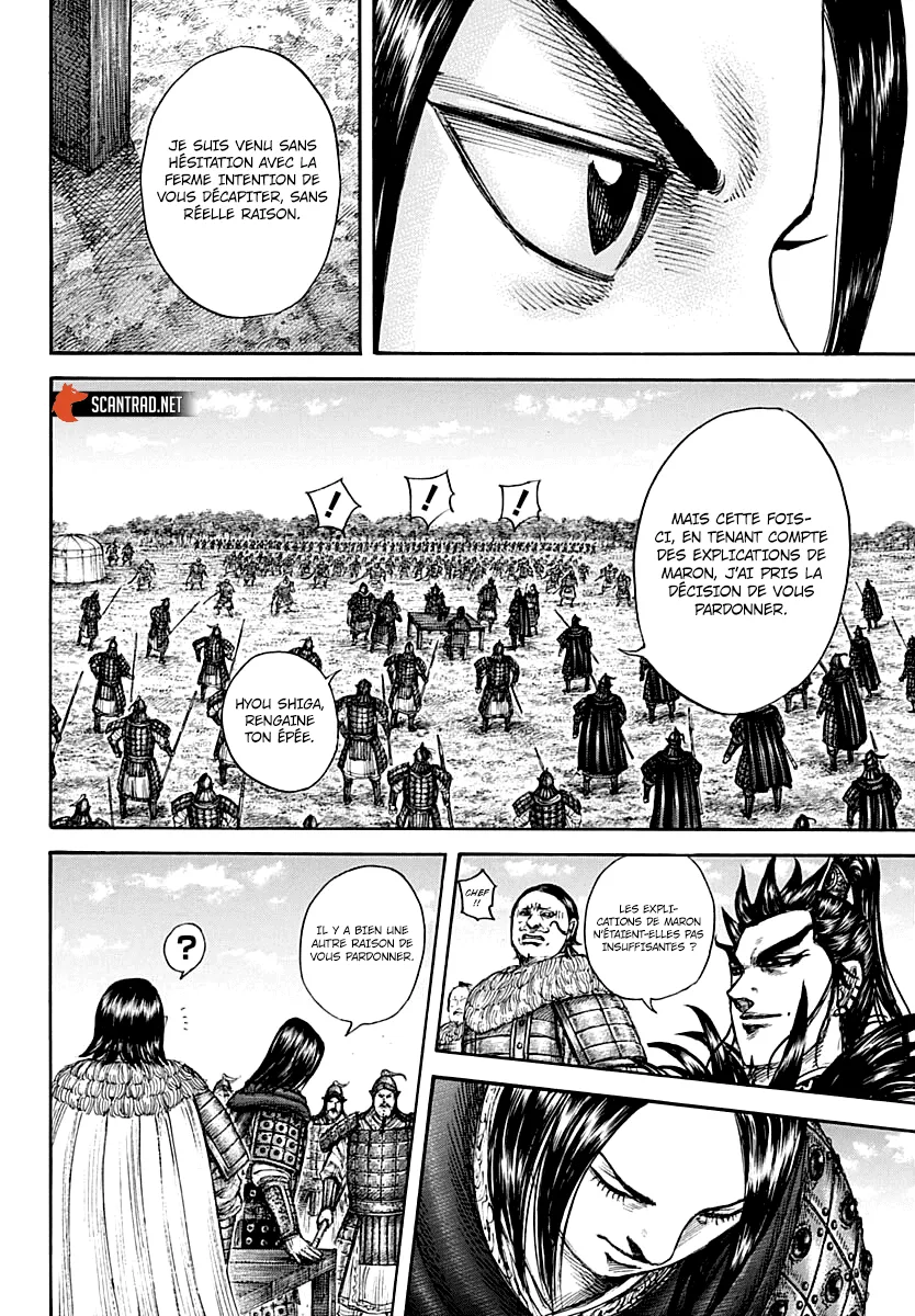 Kingdom: Chapter chapitre-699 - Page 14