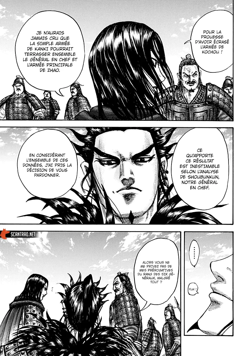 Kingdom: Chapter chapitre-699 - Page 15
