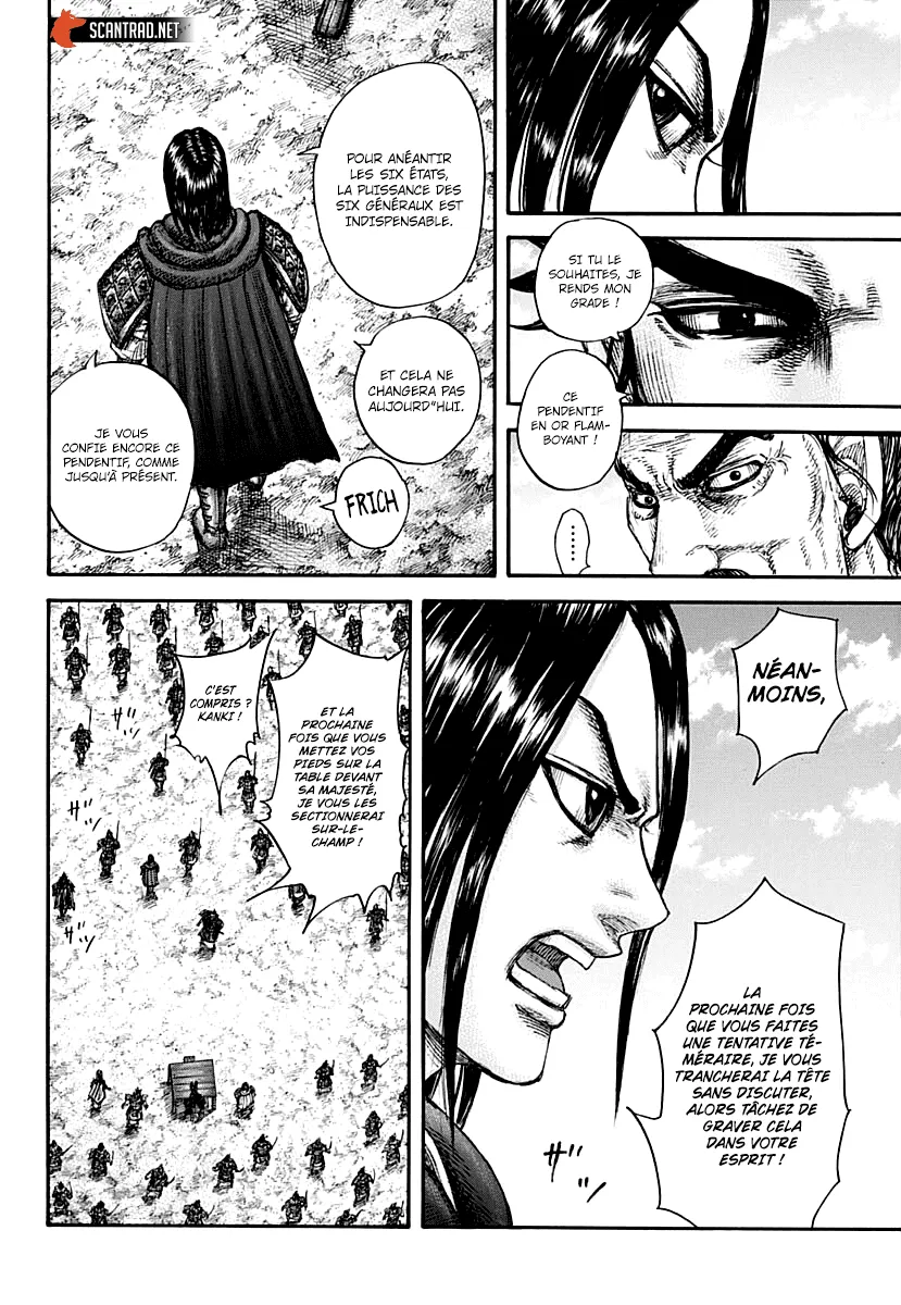 Kingdom: Chapter chapitre-699 - Page 16