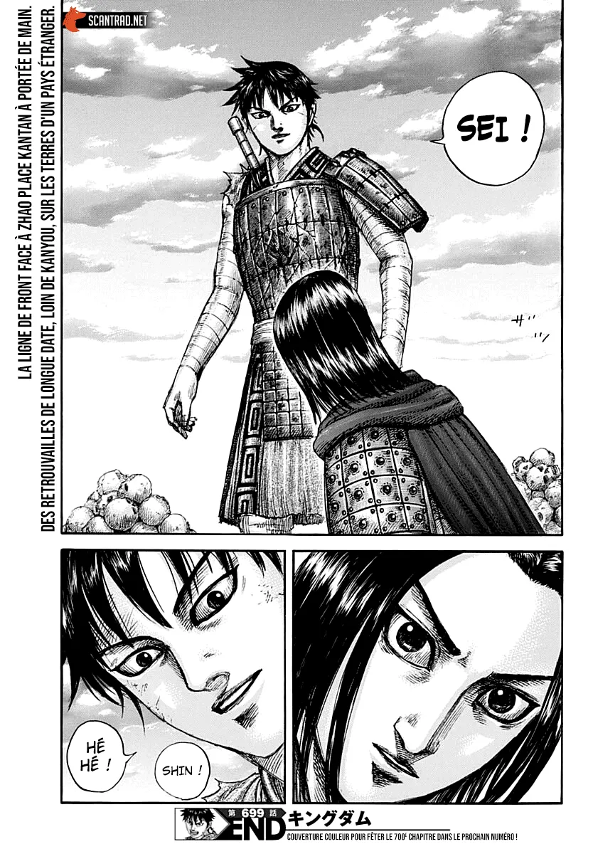 Kingdom: Chapter chapitre-699 - Page 19
