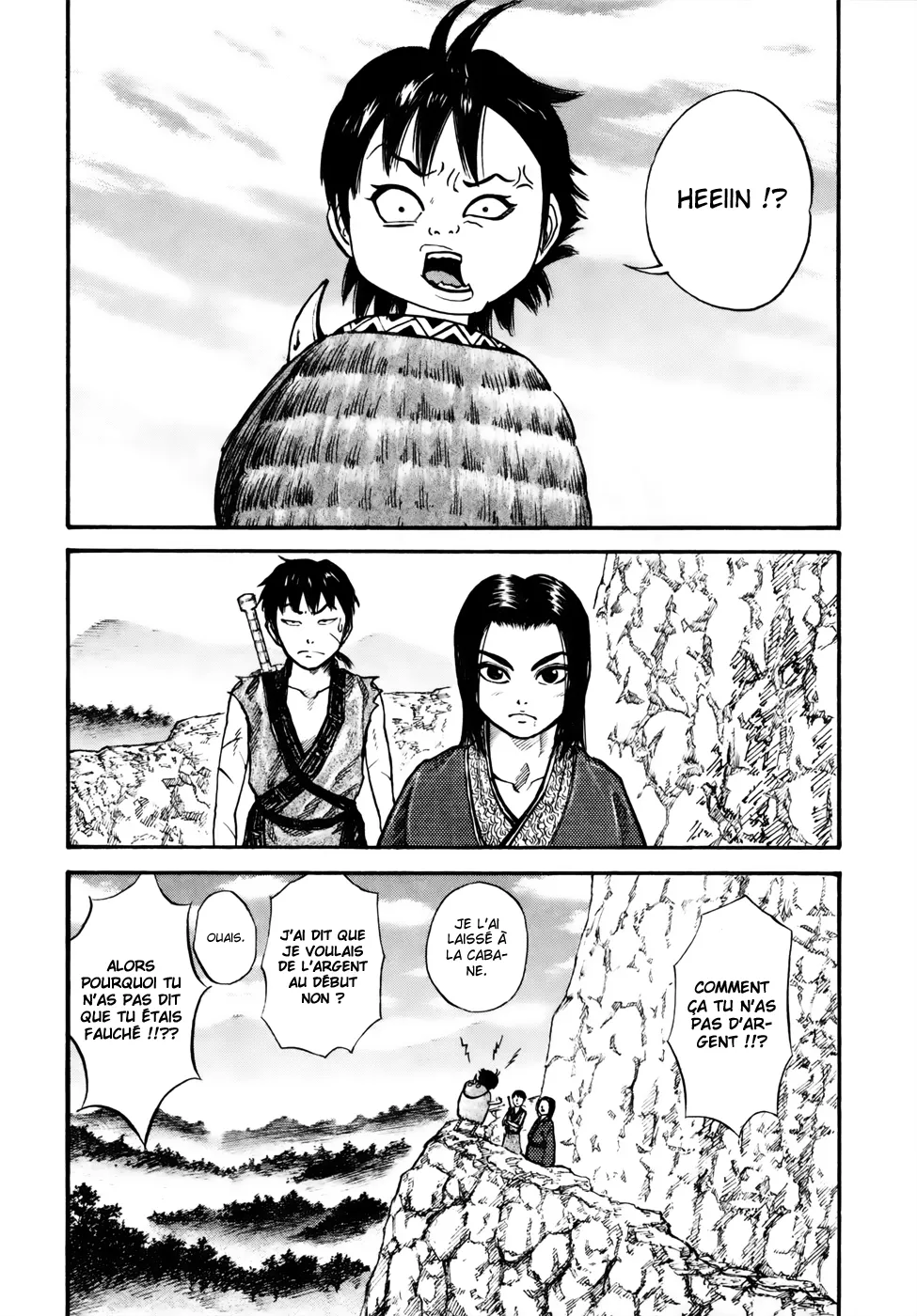 Kingdom: Chapter chapitre-7 - Page 2