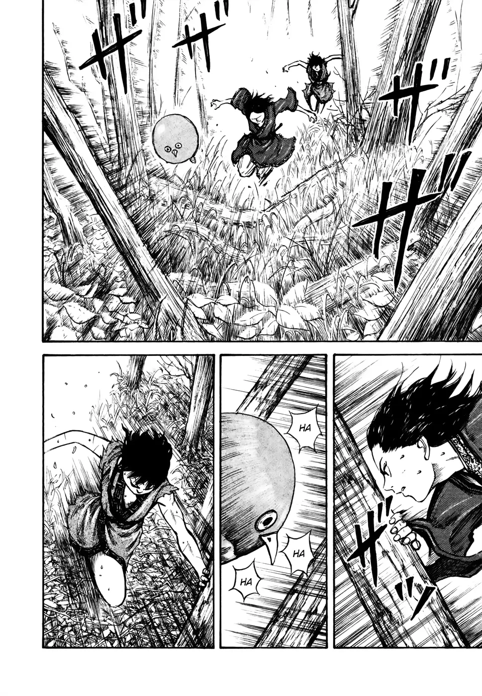 Kingdom: Chapter chapitre-7 - Page 10