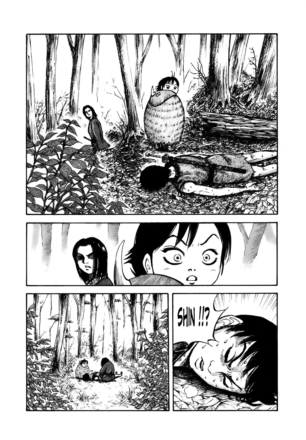 Kingdom: Chapter chapitre-7 - Page 14