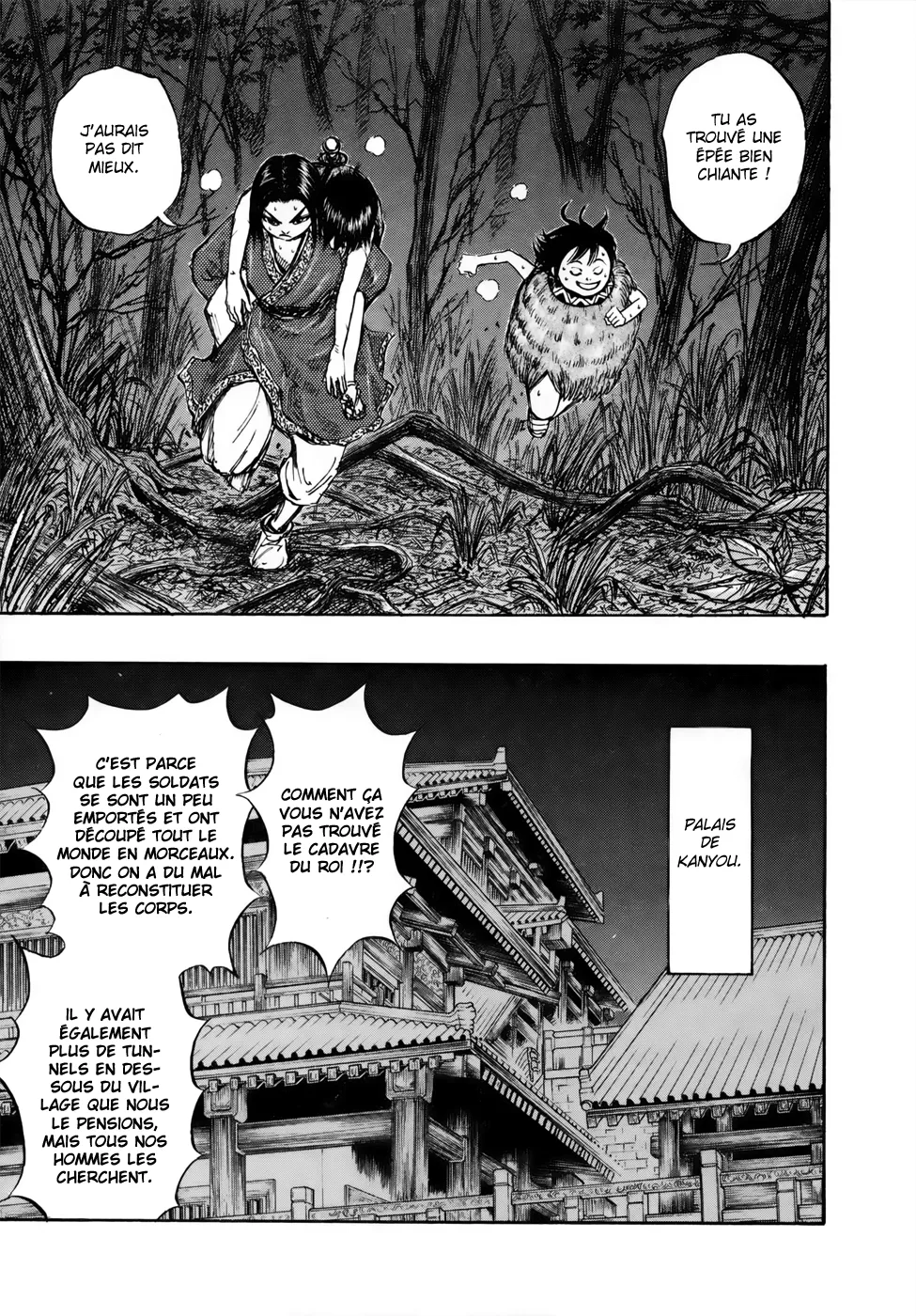 Kingdom: Chapter chapitre-7 - Page 17