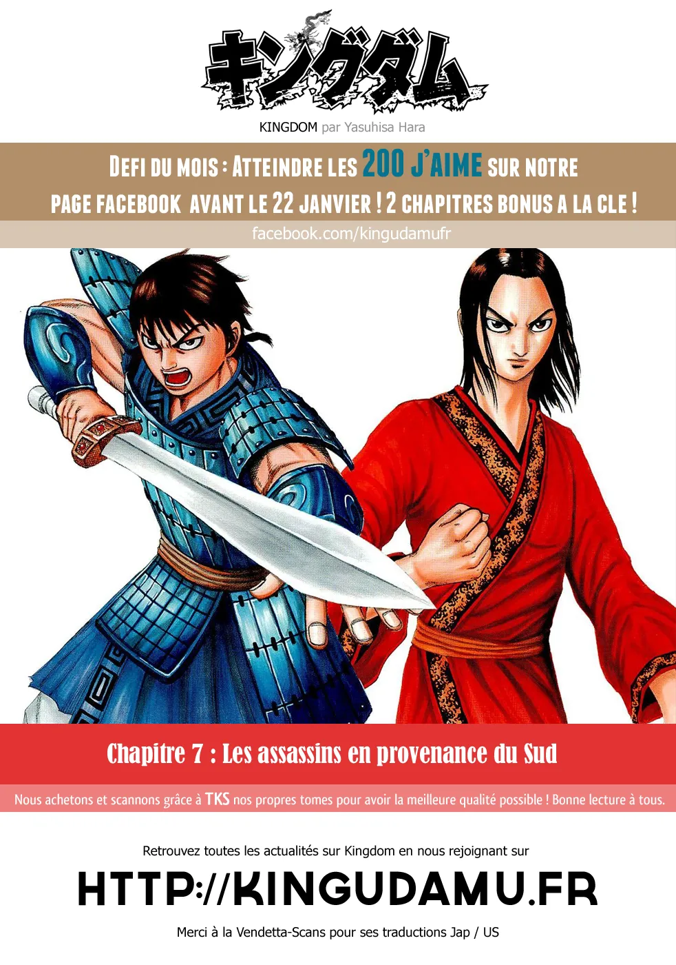 Kingdom: Chapter chapitre-7 - Page 21