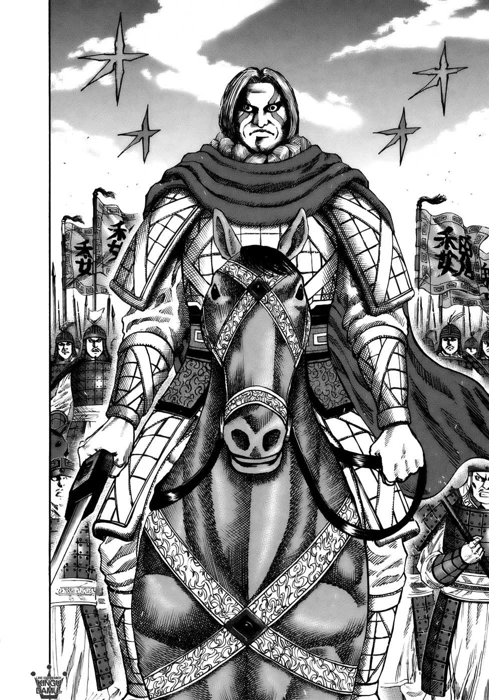 Kingdom: Chapter chapitre-70 - Page 16