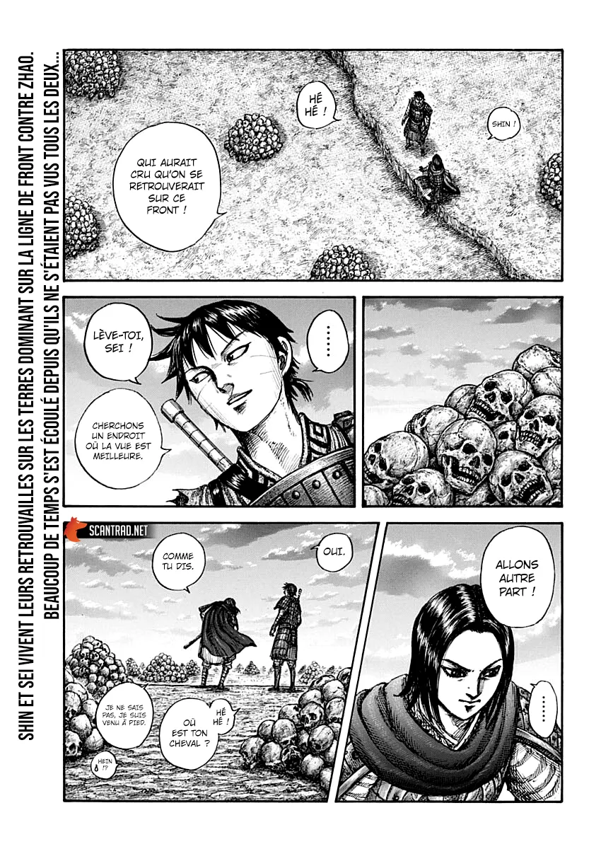 Kingdom: Chapter chapitre-700 - Page 3