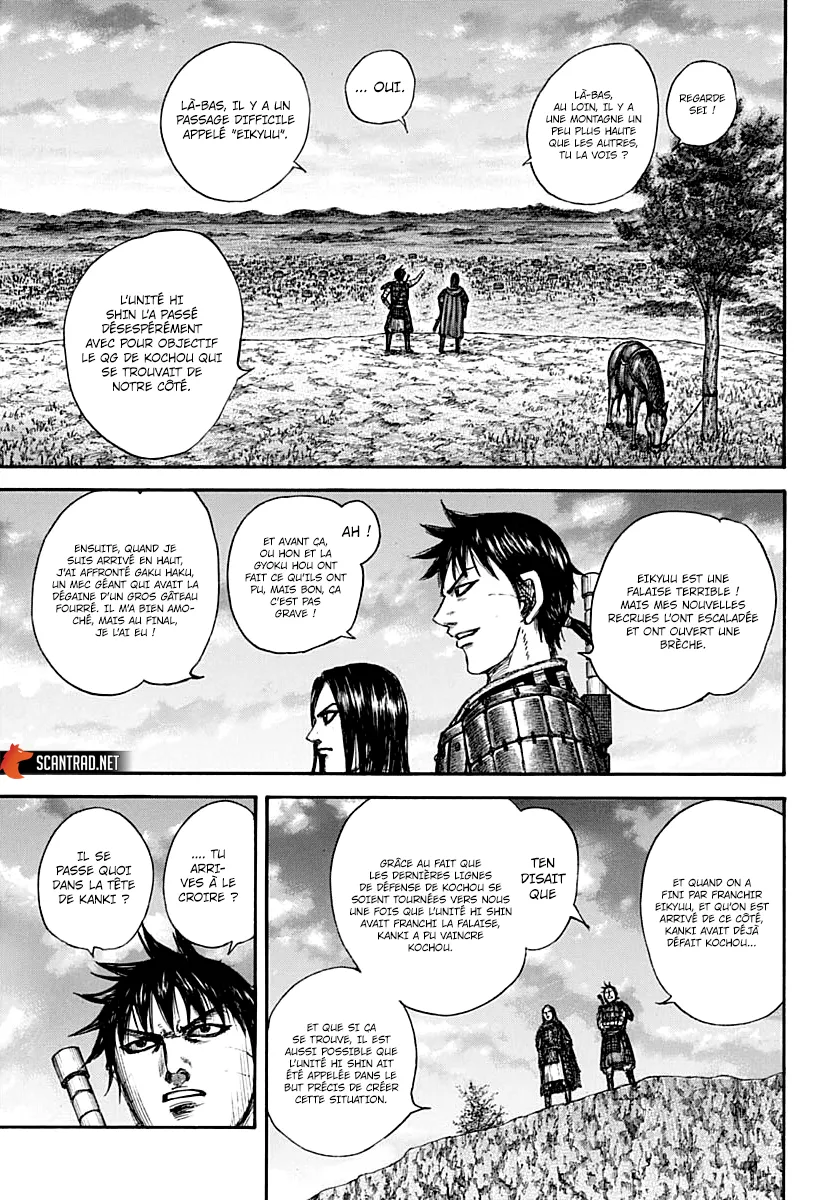 Kingdom: Chapter chapitre-700 - Page 5