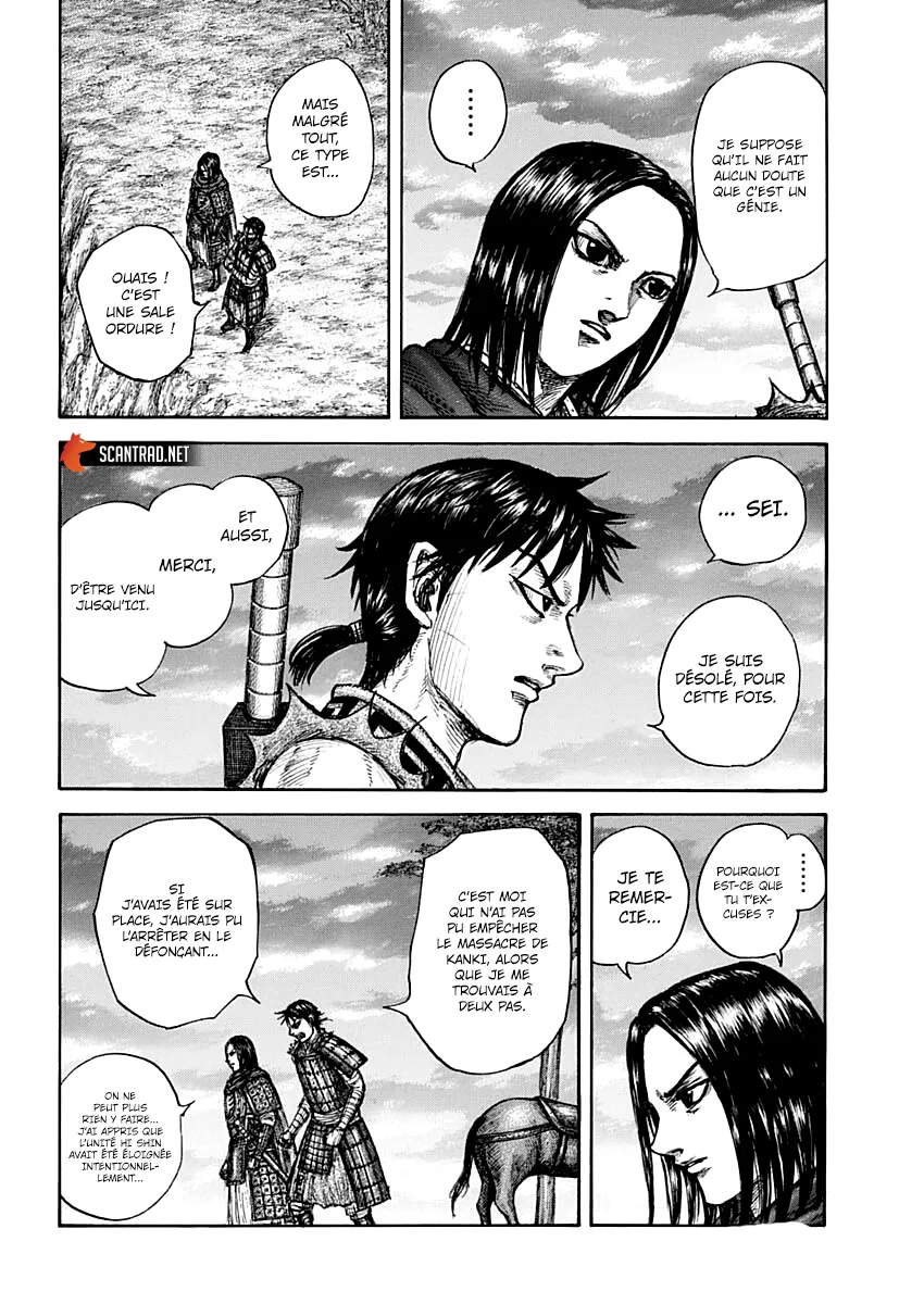 Kingdom: Chapter chapitre-700 - Page 6