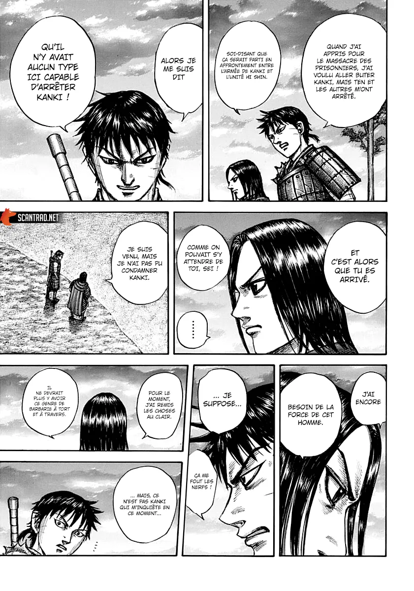 Kingdom: Chapter chapitre-700 - Page 7
