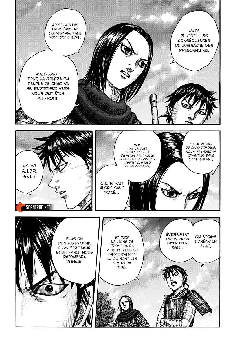 Kingdom: Chapter chapitre-700 - Page 8