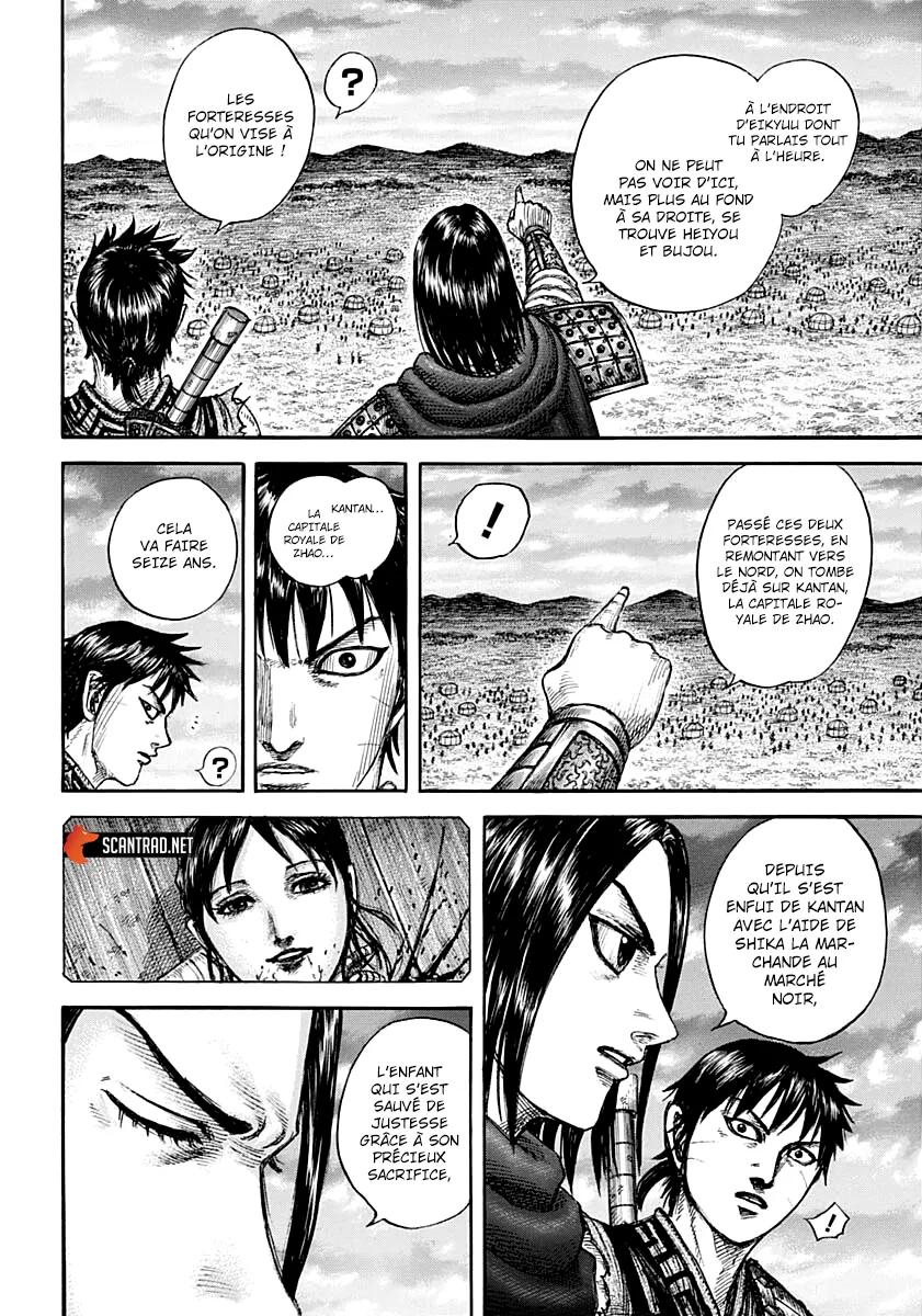 Kingdom: Chapter chapitre-700 - Page 10