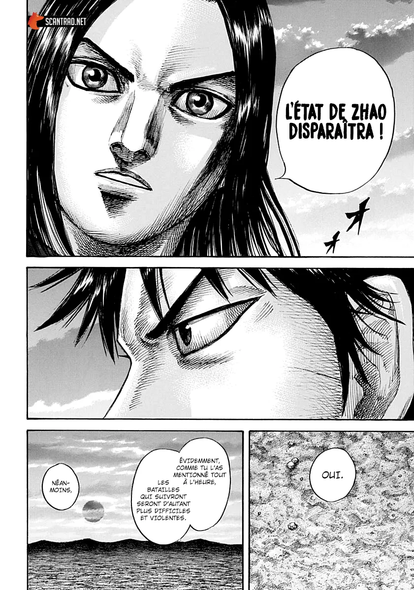 Kingdom: Chapter chapitre-700 - Page 12