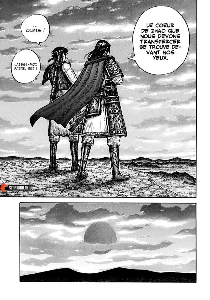 Kingdom: Chapter chapitre-700 - Page 13
