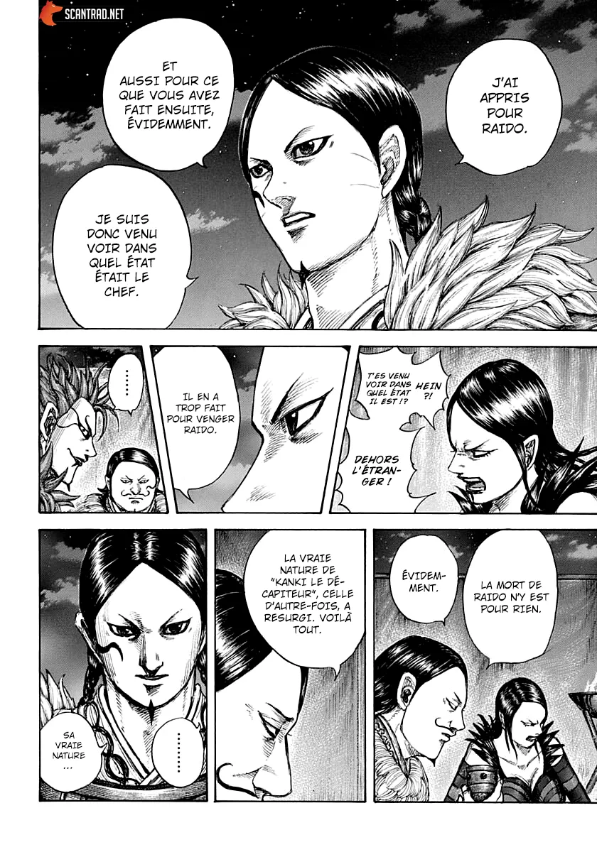 Kingdom: Chapter chapitre-700 - Page 16