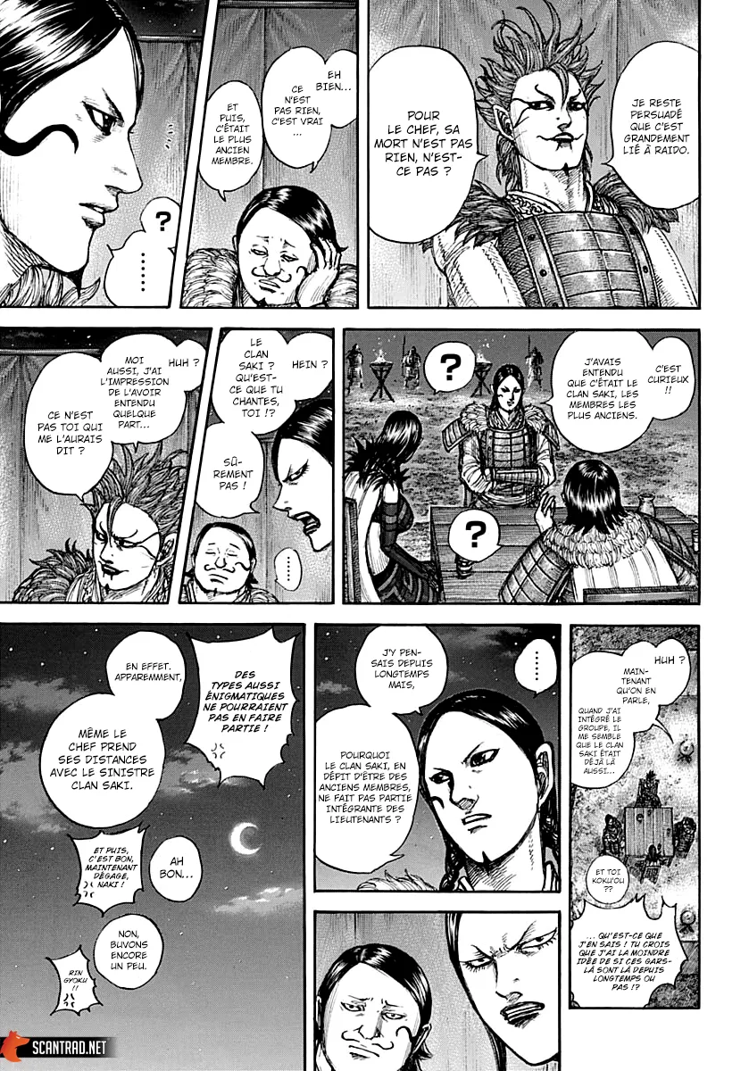 Kingdom: Chapter chapitre-700 - Page 17