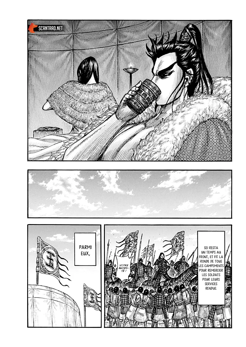 Kingdom: Chapter chapitre-700 - Page 19