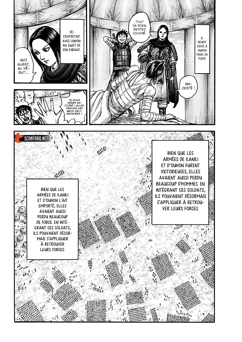 Kingdom: Chapter chapitre-700 - Page 20