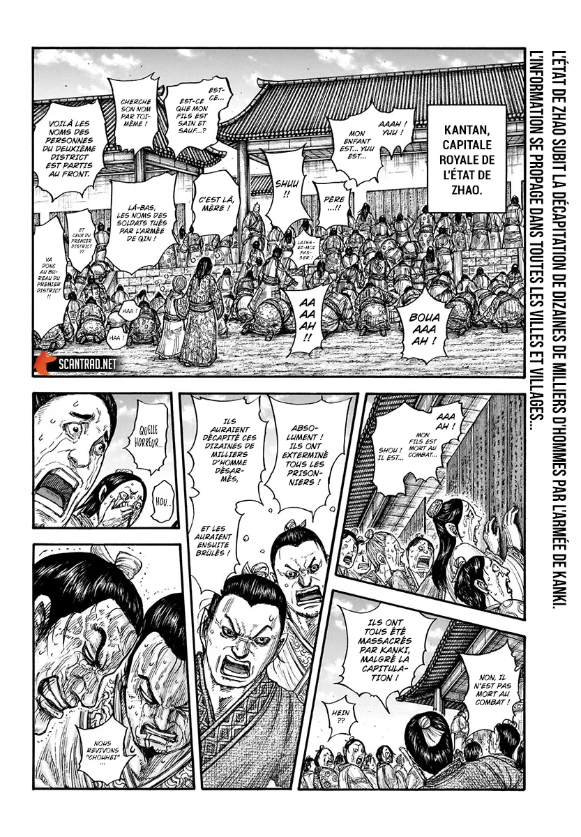 Kingdom: Chapter chapitre-701 - Page 2