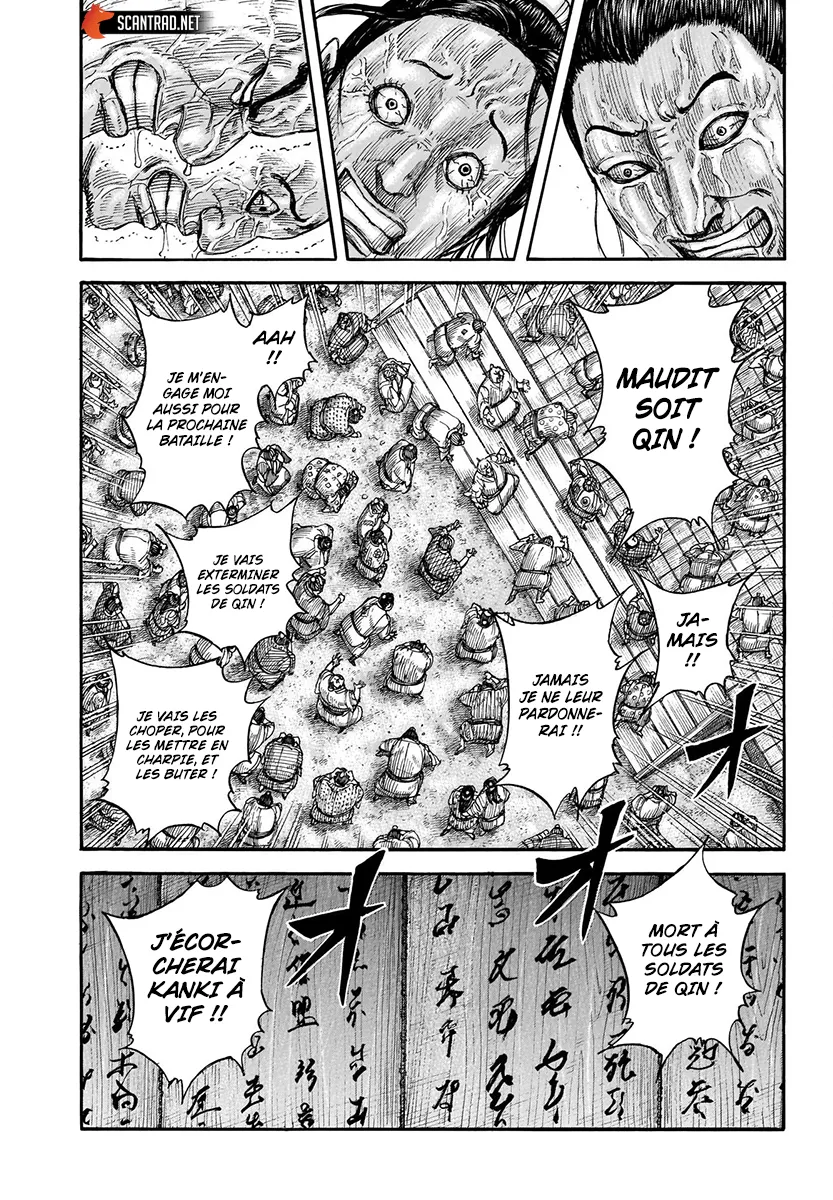 Kingdom: Chapter chapitre-701 - Page 3