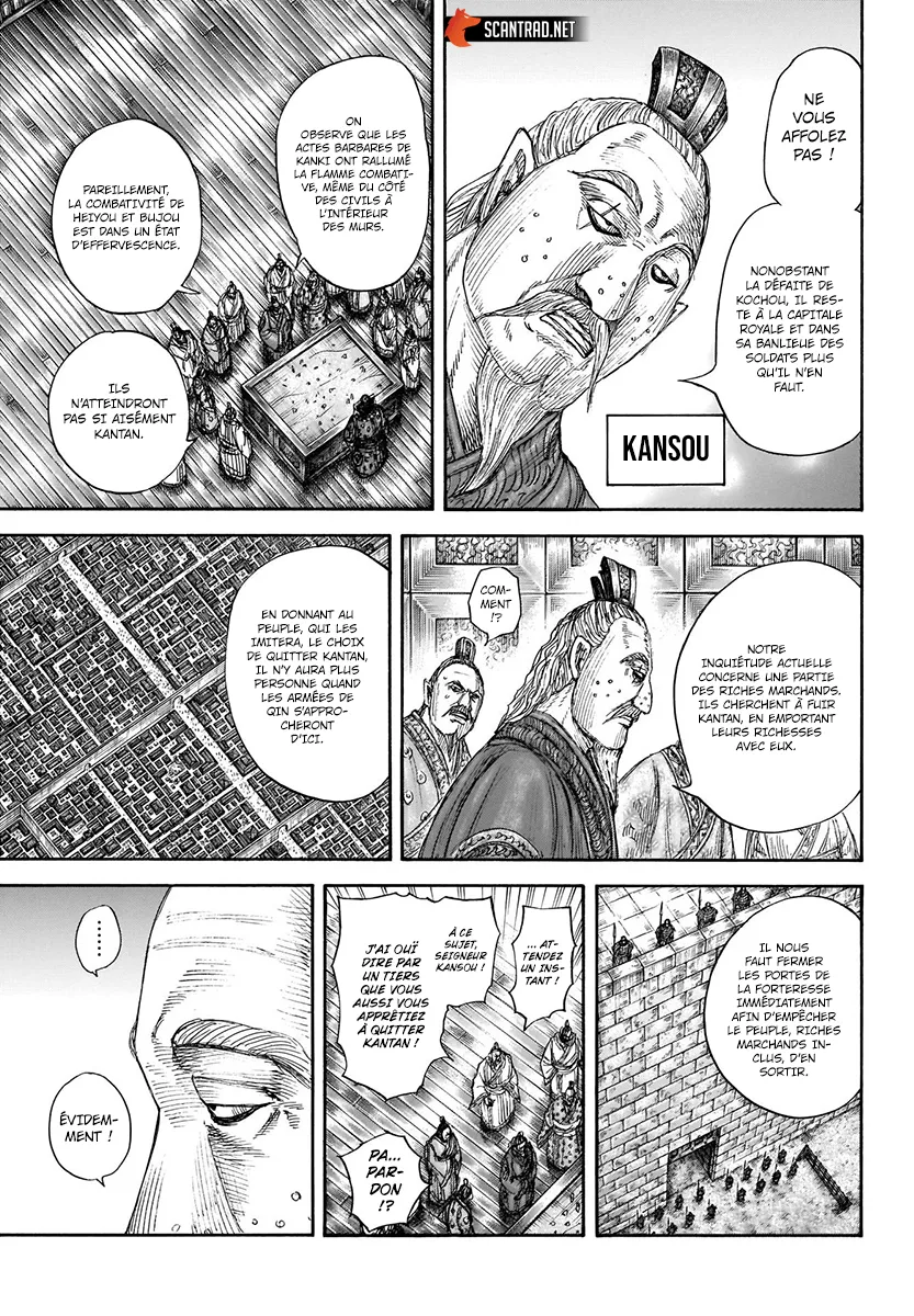 Kingdom: Chapter chapitre-701 - Page 5