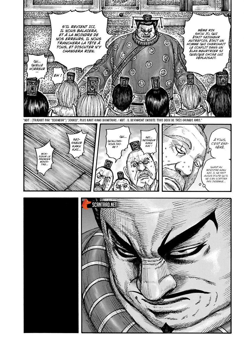Kingdom: Chapter chapitre-701 - Page 14