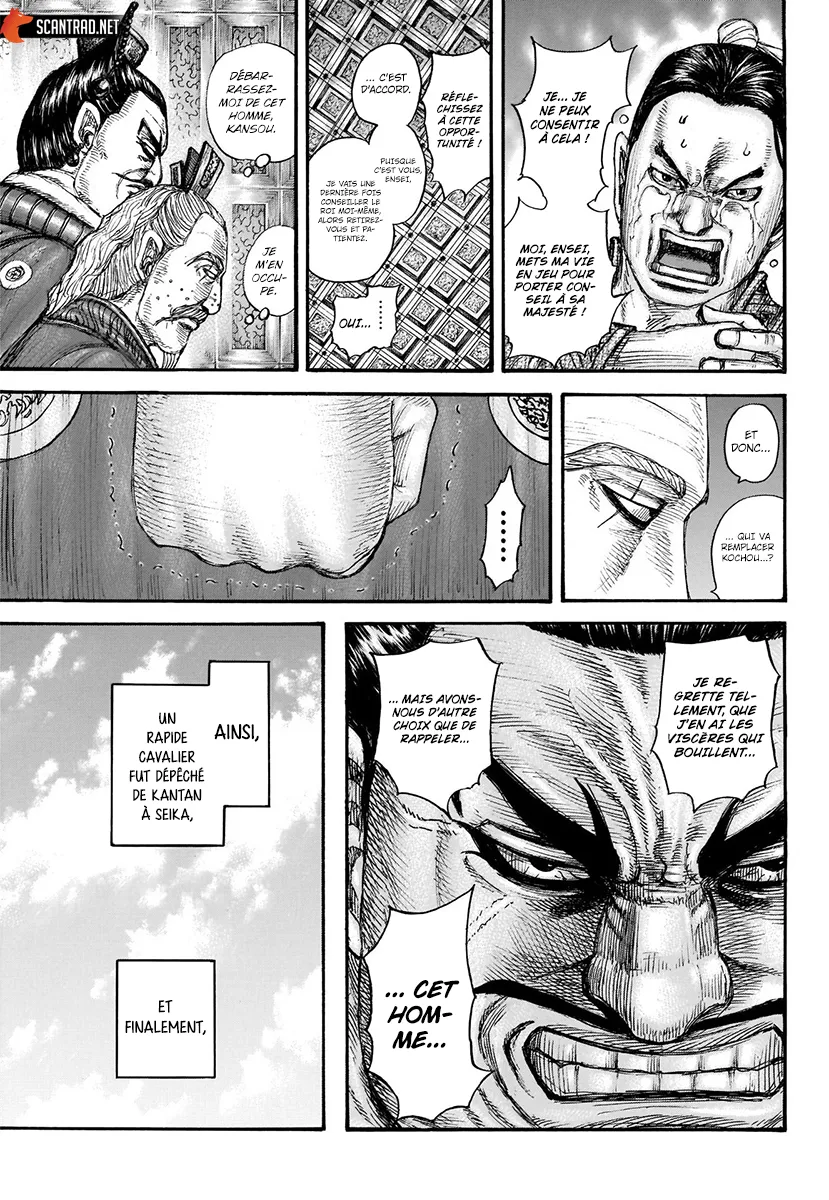 Kingdom: Chapter chapitre-701 - Page 16