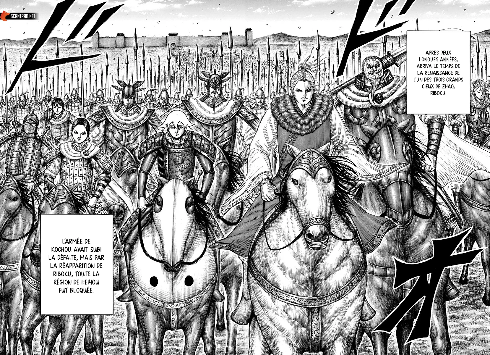 Kingdom: Chapter chapitre-701 - Page 17