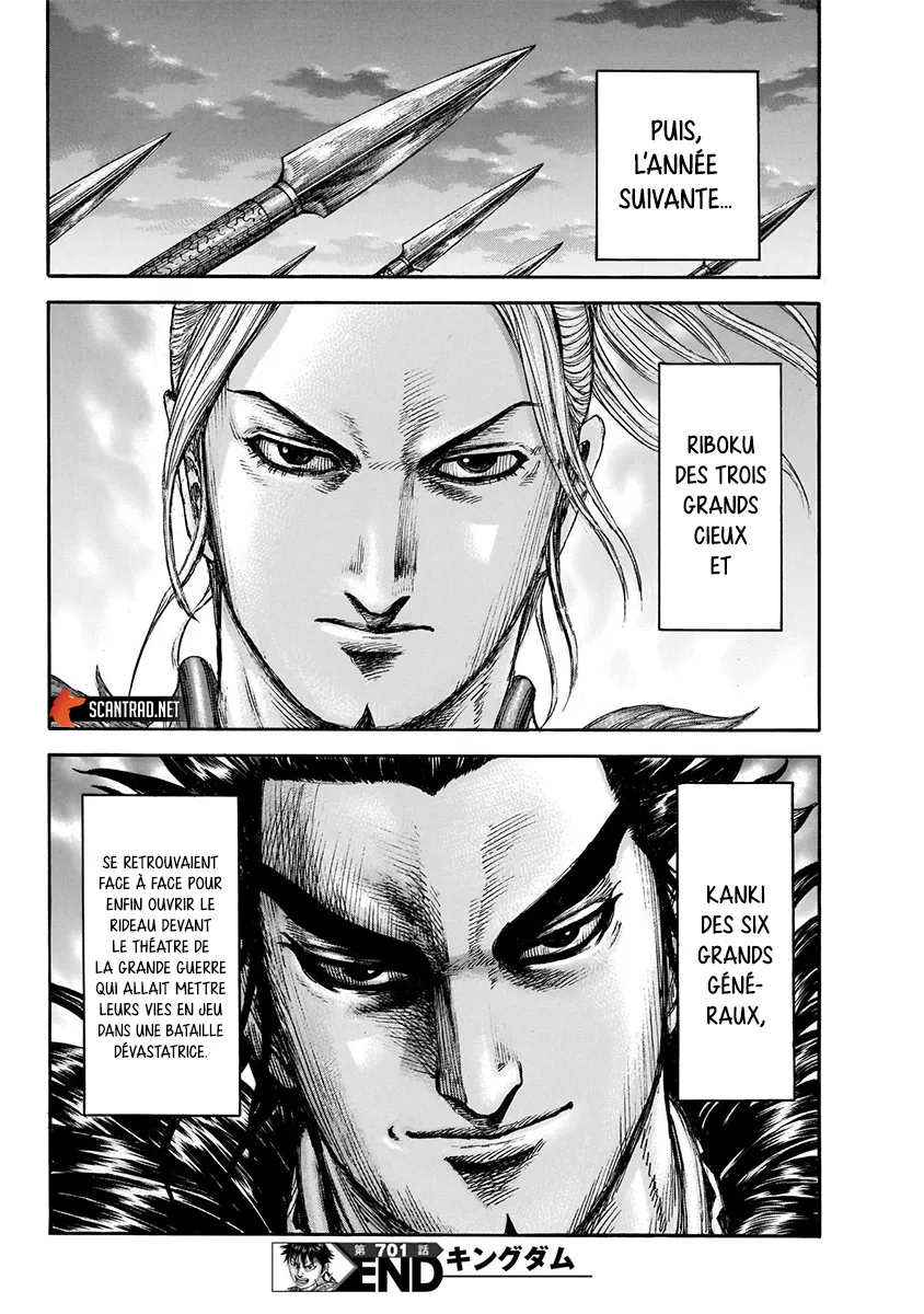 Kingdom: Chapter chapitre-701 - Page 18