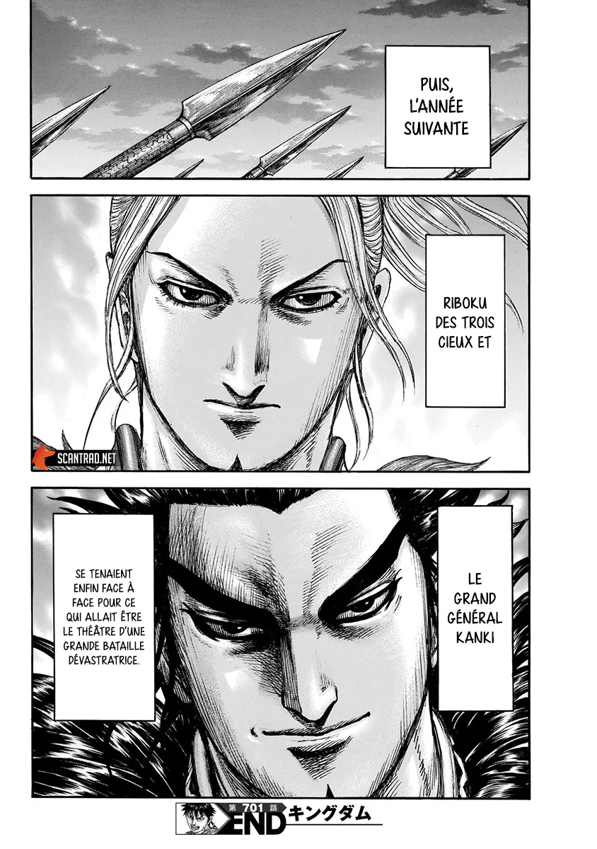 Kingdom: Chapter chapitre-701 - Page 19